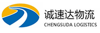 湖州到资源县物流公司